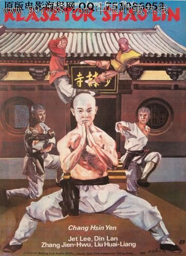 University of Oregon国际商务文凭证书